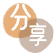 取现衡阳信用卡接单平台☀️诚信信用卡24小时在线靠谱商家推荐